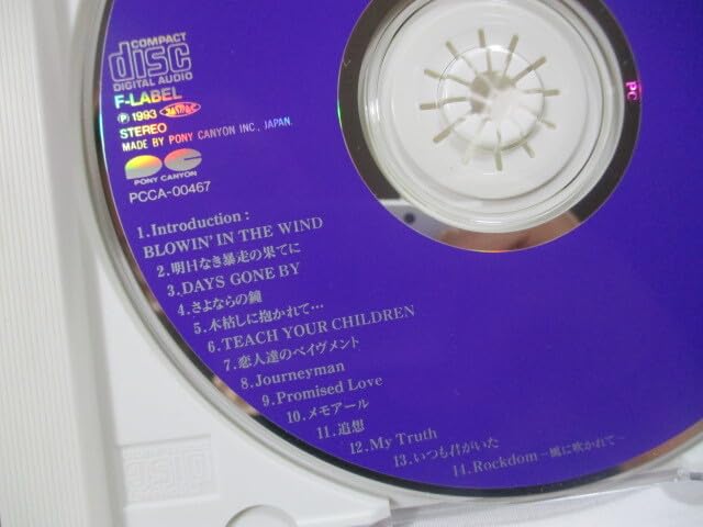 Amazon.co.jp: 255 CD THE ALFEE CONFIDENCE THE ALFEE ACOUSTIC